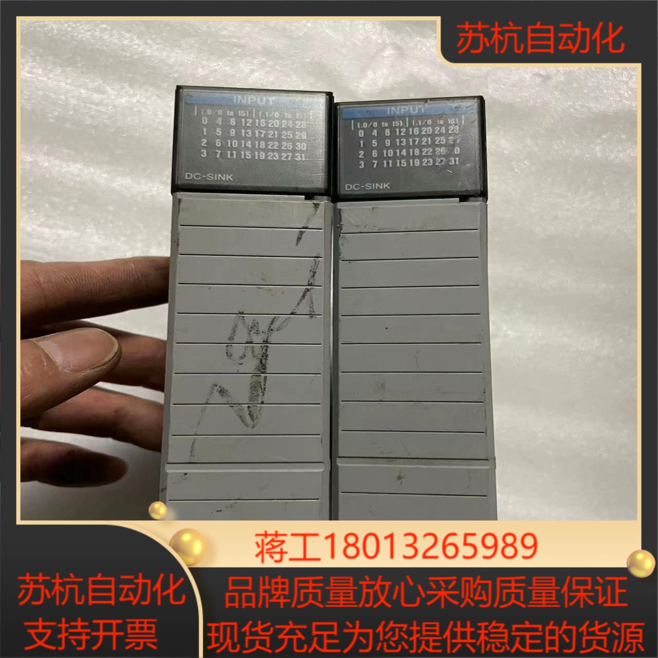 AB罗克韦尔1746-IB32共两块功能成色如图所