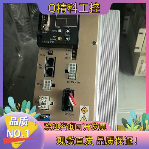 现货DAI-ICHI DENTSU驱动器 SAN4-120SMS