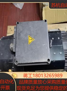 MAD130C-0250-SA-S2-HH0-05-N1 力