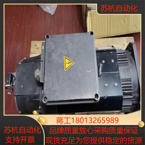 MAD130C-0250-SA-S2-HH0-05-N1 力