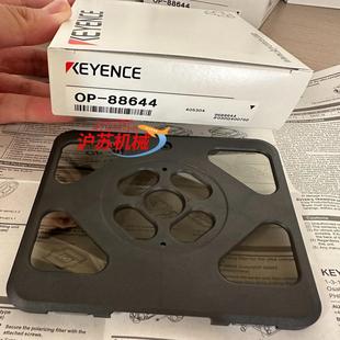 KEYENCE基恩士偏光镜OP 88644相机光源IV3