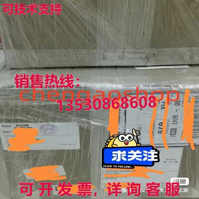 原装供应??  33510B waveform generator  or