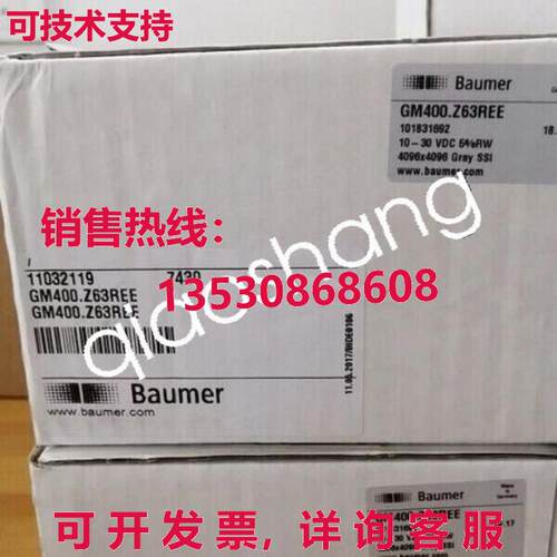原装供应Baumer GM400.Z63REE 编码器