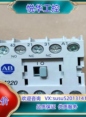 原装AllenBradley 接触器 700－M220KFS议