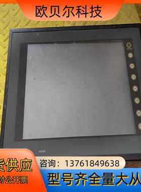 富士触摸屏，UG430H-SS1，，都是高压条，内