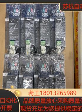 FR-E720-04K  三菱变频器功能