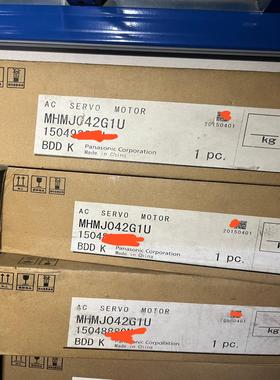 全新原装正品400W伺服电机MHMJ042G1U，余