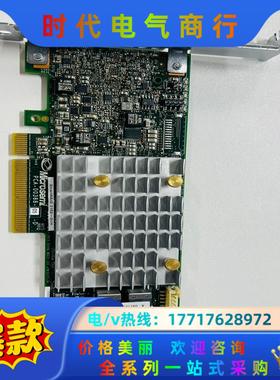 Microsemi 3152-8i 磁盘阵列RAID卡 Ad议价
