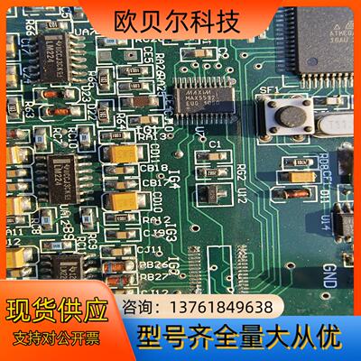 MAX5592EUG看上带价私聊57片物品不退