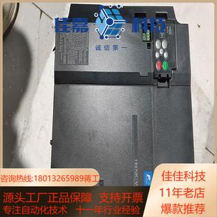 18.5KW 富士变频器 FRN0037F2S