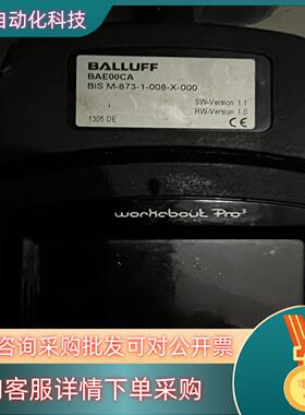 现货德国巴鲁夫Bae00ca BIS M-873-1-008-X