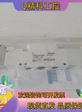 现货SMC 电磁阀 VQZ3420K-5YO1-02F-Q  全