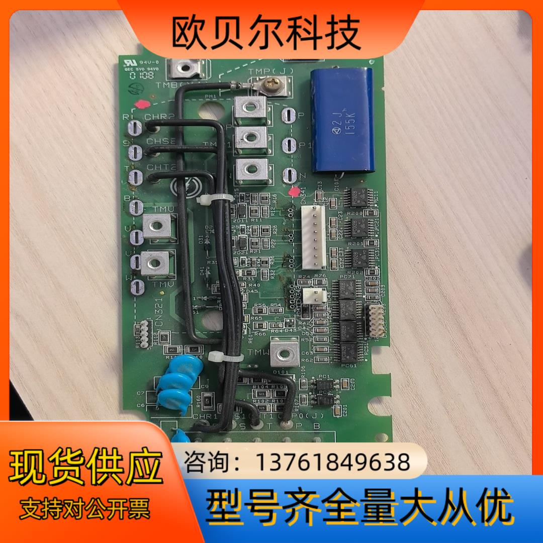 SGDB-CC05AA原装板子