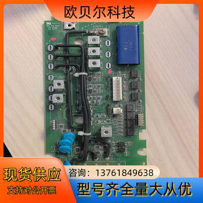 SGDB-CC05AA原装板子