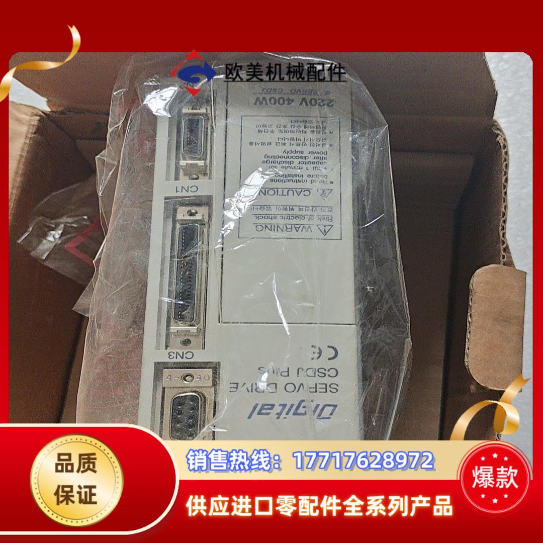 全新原装AB 控制器 2003-CSDJ-04BX2－CH议价