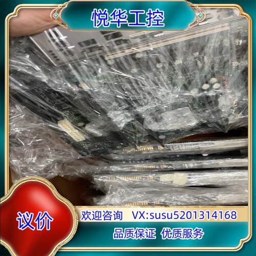 原装RadisysCorporation BG845G ，97-议