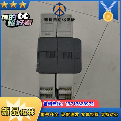 AB 驱动器 1394-AM03 BULLETIN 1394议价