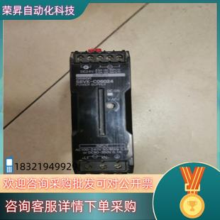 现货 功能成色不 S8VK C06024