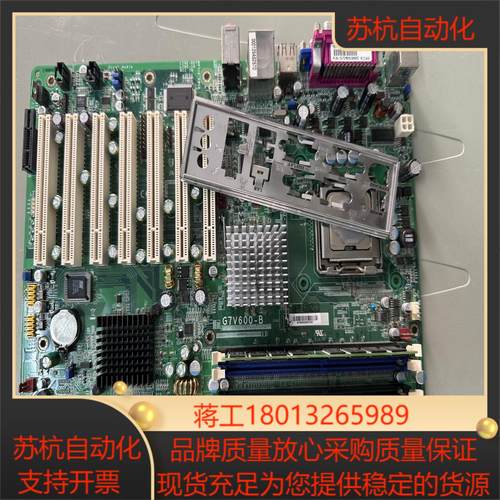 工控主板DFI G7V600-B 775针设备主板