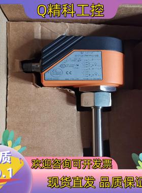 现货易福门 传感器 IFM SI1010原装图片实