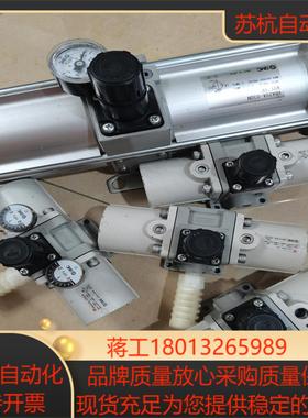 SMC 增压阀系列气缸VBA20A-03 ⅤBA10A-02议价