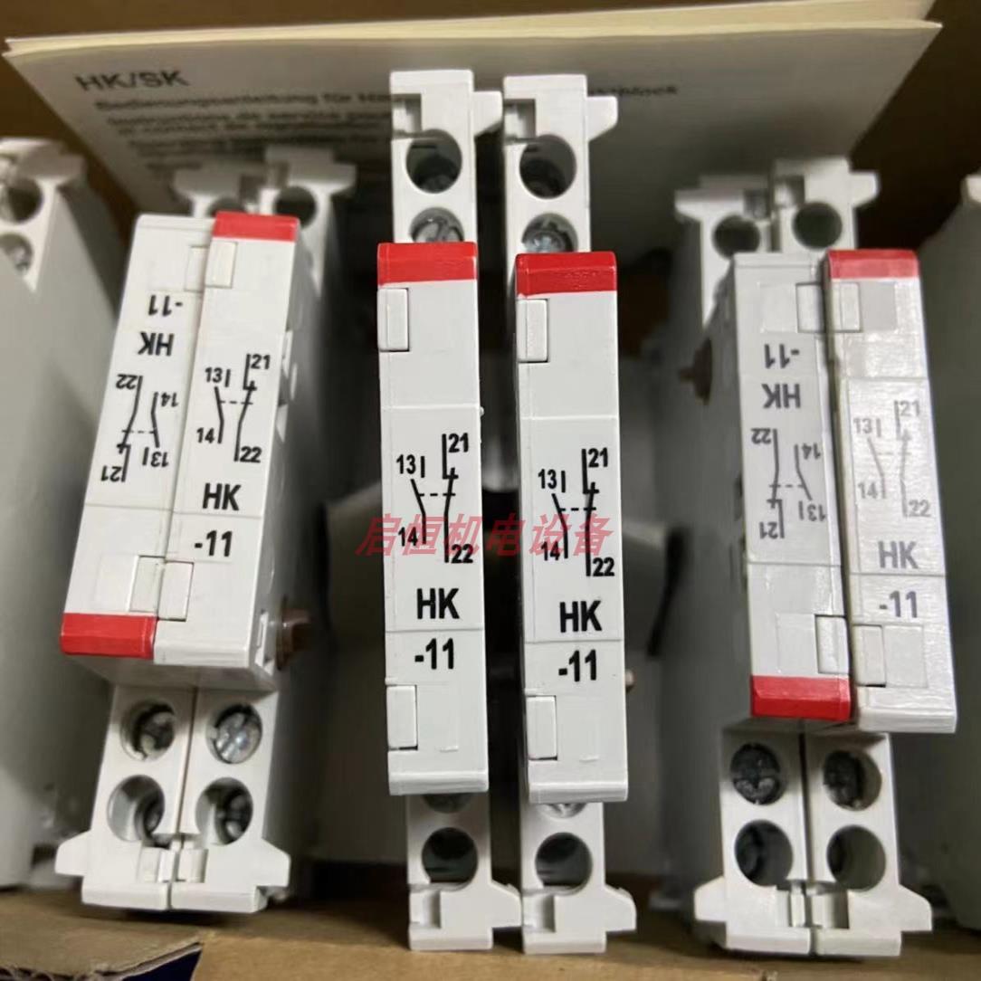 ABB电动机保护器辅助触点 HK-11，HKF-11（MS325专用）议价