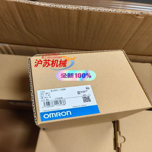 全新PLC 模块 控制器  NJ301-1200
