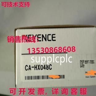 HX048C 高速机器视觉彩色相机 供应Keyence 原装