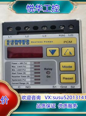 HMD KONTRO sealless pumps  控制器议价