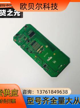奥的斯触摸液晶外呼显示板 BVY101 A3J44703A3