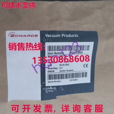 原装供应APG100-XLC D0260300C EDWARDS Pirani 规格