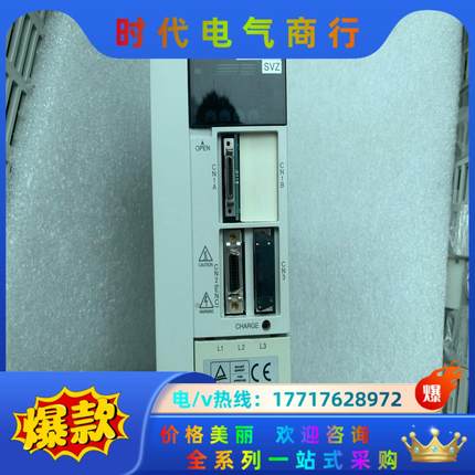 三菱驱动器 MR-J2S-40A-PQ108T022，议价