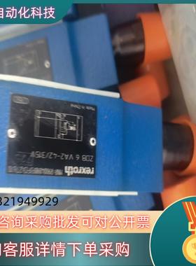 ZDB6VP2-4X/315V R900409898