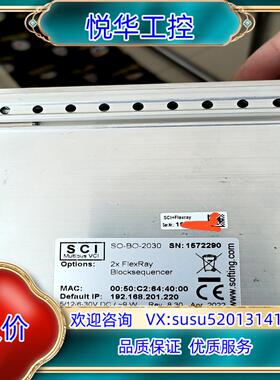 Flexray板卡 SO-BO-2030议价