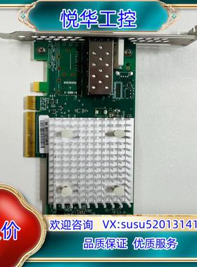 QLOGIC QLE2690 单口16Gb光纤通道HBA卡议价