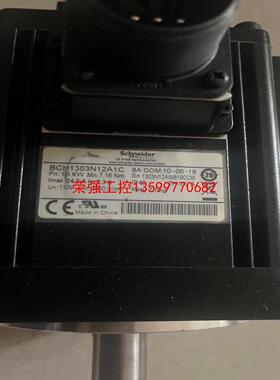 【荣强工控】施耐德伺服电机BCH1303N12A1C功率1.5KW