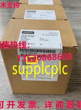 原装供应6ES7288-3AM06-0AA0  S7-200SMART 模拟输入/输出模块