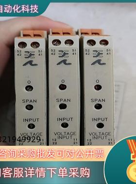 weidmuller PLC模块 832749