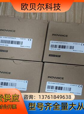 汇川模块GR10-EC-6SW 全新正品