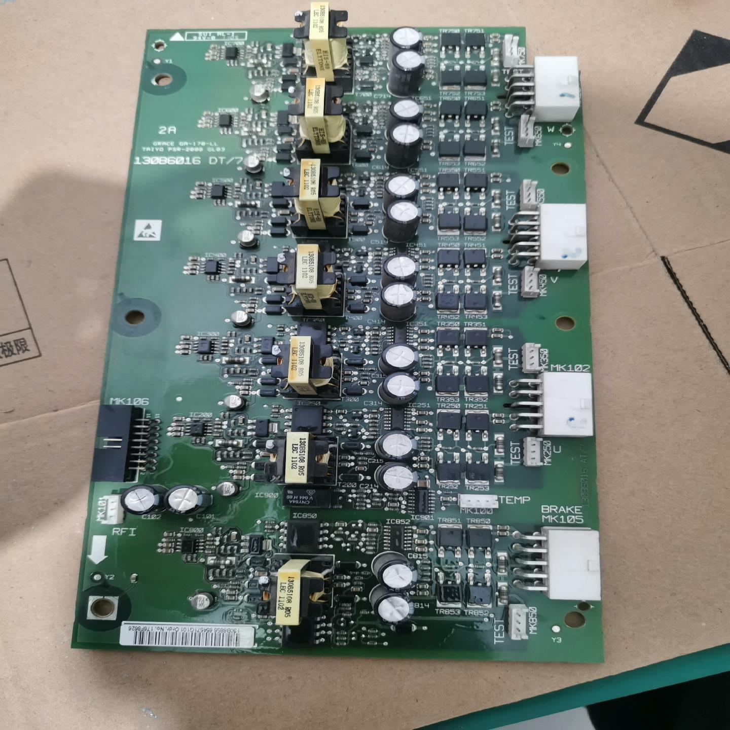 {雅致机械商行}丹佛斯fc312拆机驱动板200kw