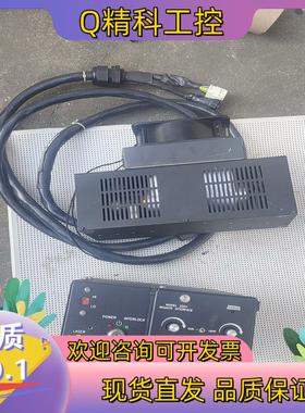 现货剪线的jds uniphase 2501和2211-20