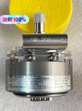 德国堡盟-SEW编码器AMG73S W29 S2048全