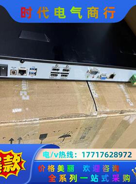 DH-NVD0405DU-8K大华解码器保修截止2024-1议价