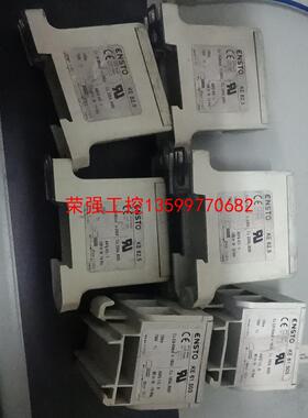 【荣强工控】丹佛斯变频器45-55kw塑料端子-接线排ENSTO  KE
