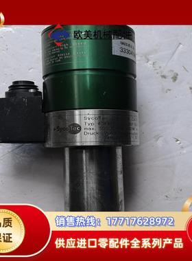 4041HY德国高速电主轴，转速50000转，功率500瓦。议价