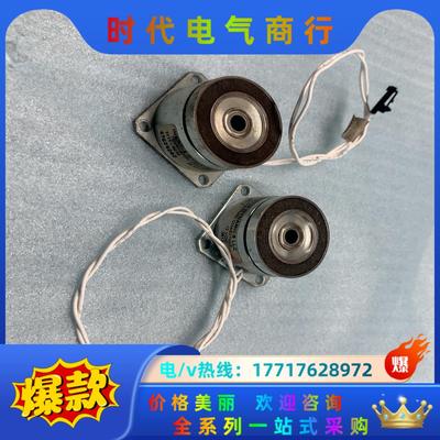 INERTIA DYNAMICS电磁刹车1111-0014议价