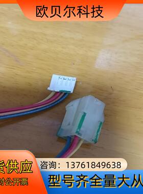 E56036 IWASE AH-3 CSA PVC 105C