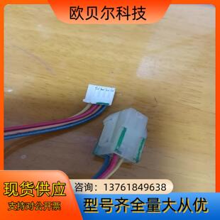 E56036 IWASE AH-3 CSA PVC 105C