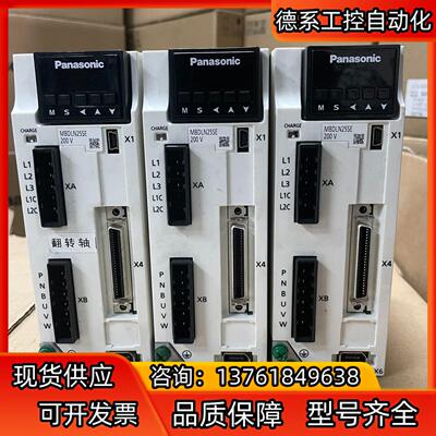 A6 400W MBDLN25SE伺服驱动器，