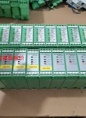 德国Centrotherm控制器IMPWD安全继电器Vari